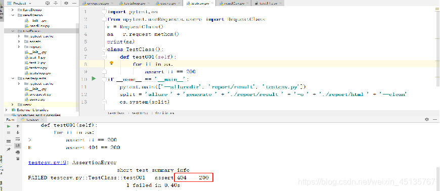 allure結合python生成測試報告教程