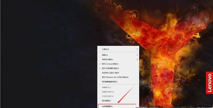 Win10文件夾圖標顯示異常怎么辦？
