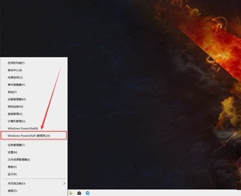 Win10文件夾圖標顯示異常怎么辦？