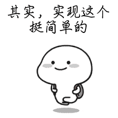 python爬蟲實戰之制作屬于自己的一個IP代理模塊