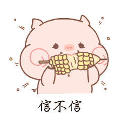 python爬蟲實戰之制作屬于自己的一個IP代理模塊