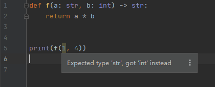 Python標準庫之typing的用法(類型標注)