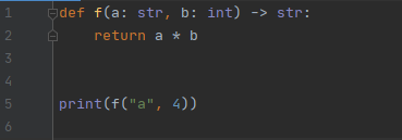 Python標準庫之typing的用法(類型標注)