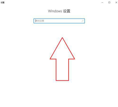 Win10筆記本電腦投屏怎么擴展到大屏幕？