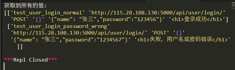 python操作xlsx格式文件并讀取