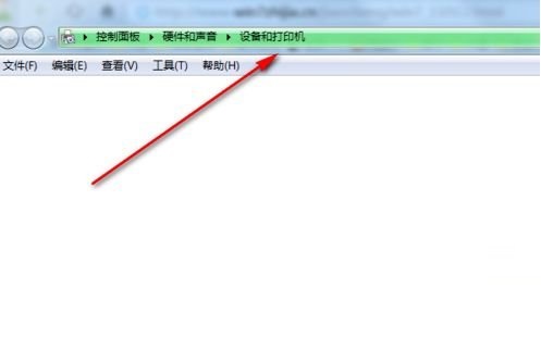 Win11設(shè)備和打印機(jī)頁面為空白的解決辦法
