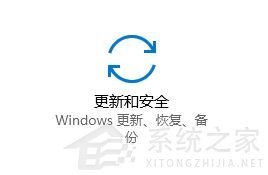 KB5000802補丁卸載不了怎么辦？Win10強制卸載補丁KB5000802
