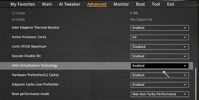 Win11怎么開啟虛擬化功能 Win11電腦BIOS/UEFI啟用虛擬化