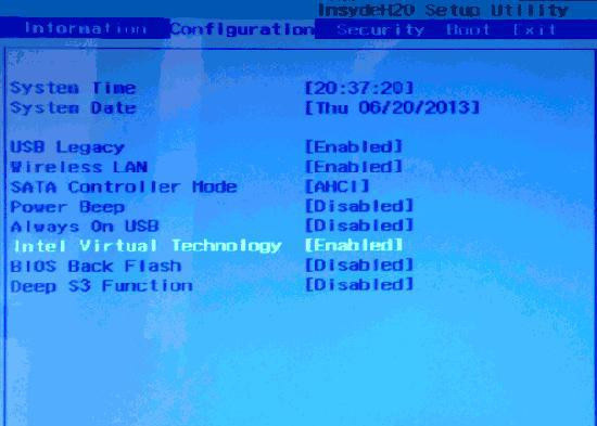 Win11怎么開啟虛擬化功能 Win11電腦BIOS/UEFI啟用虛擬化