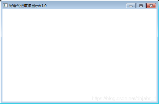 Python趣味挑戰(zhàn)之教你用pygame畫進度條