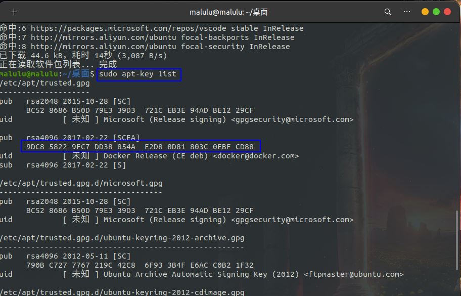 Python開發加薪利器之Docker的使用實踐