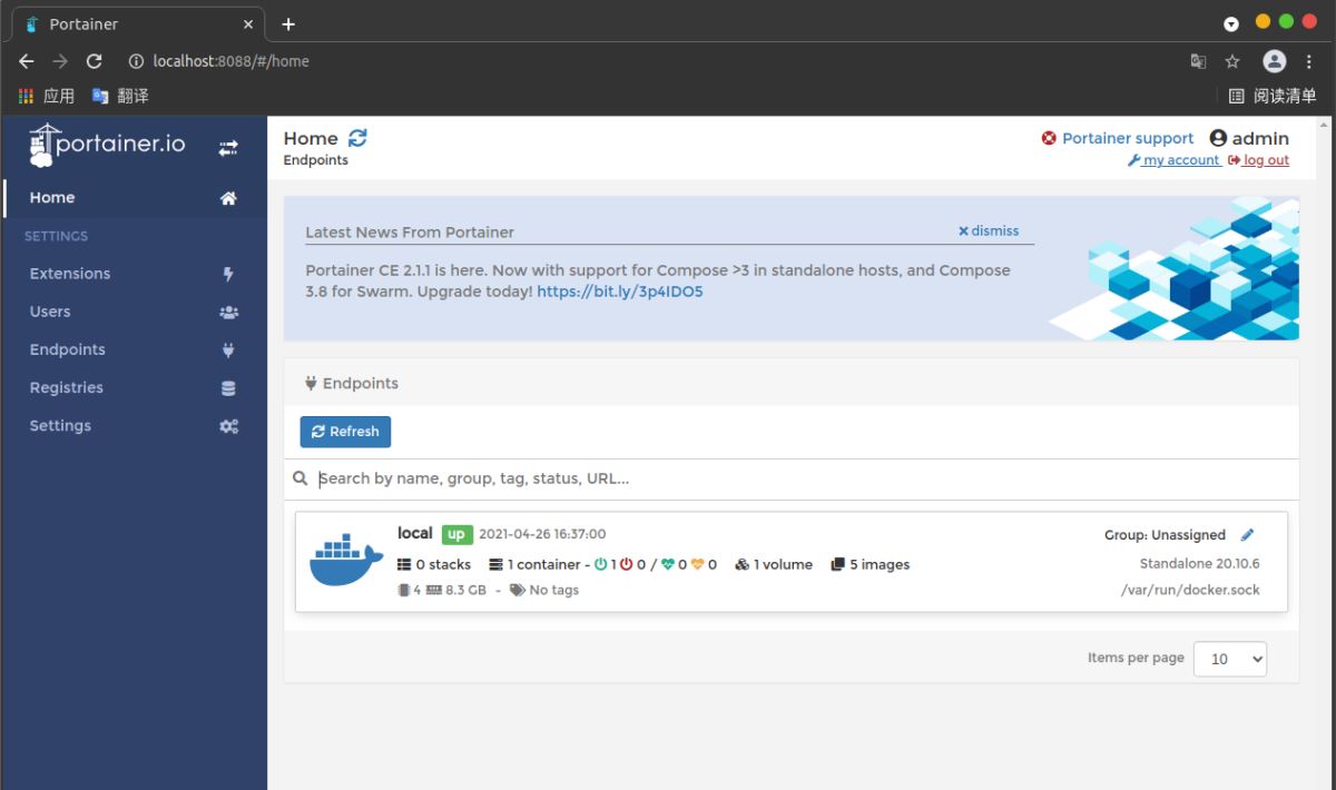 Python開發加薪利器之Docker的使用實踐