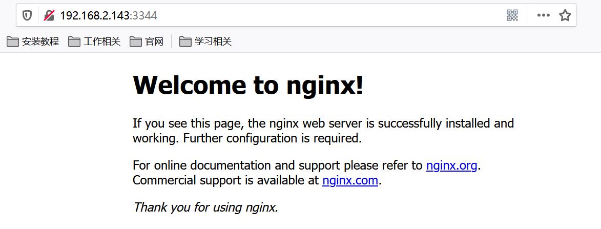 Python開發加薪利器之Docker的使用實踐