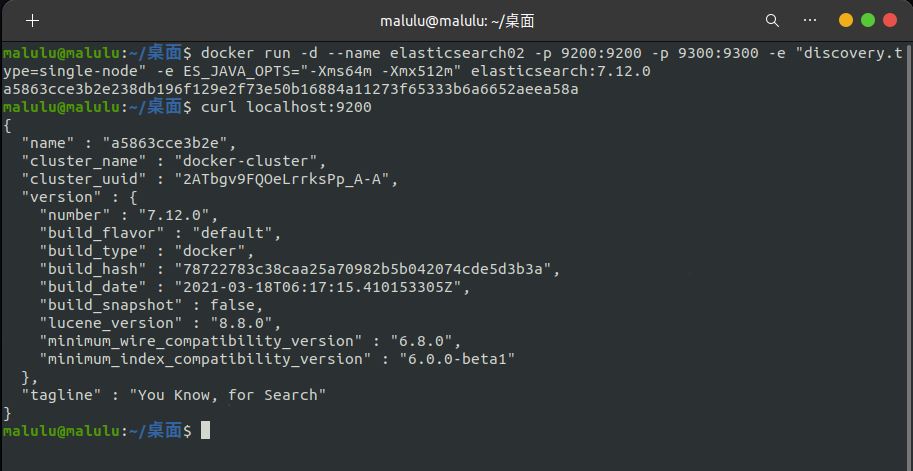 Python開發加薪利器之Docker的使用實踐
