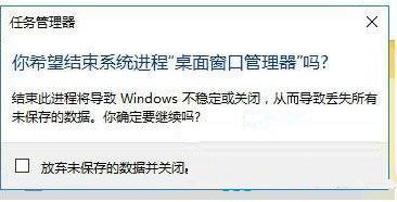 Win7系統(tǒng)Win鍵失效了如何修復(fù)？Win7系統(tǒng)Win鍵失效教程