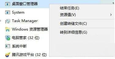 Win7系統(tǒng)Win鍵失效了如何修復(fù)？Win7系統(tǒng)Win鍵失效教程