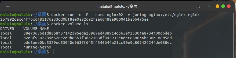 Python開發加薪利器之Docker的使用實踐