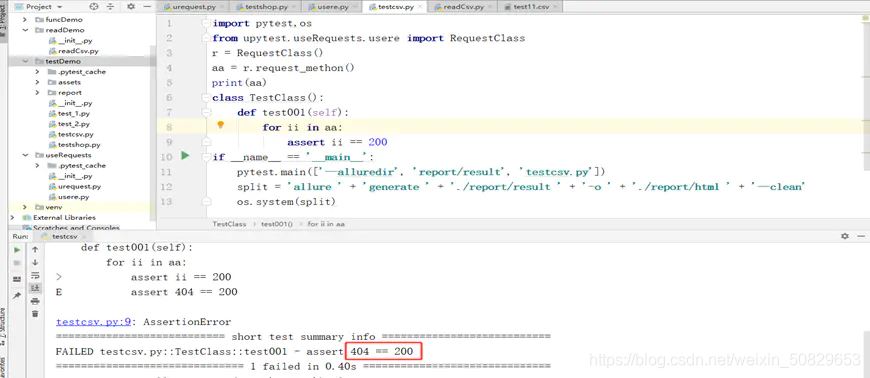 Python中requests做接口測試的方法
