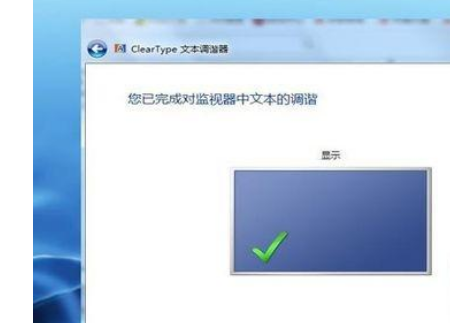 Windows照片查看器無法顯示此圖片怎么辦？Windows無法顯示此圖片解決方法