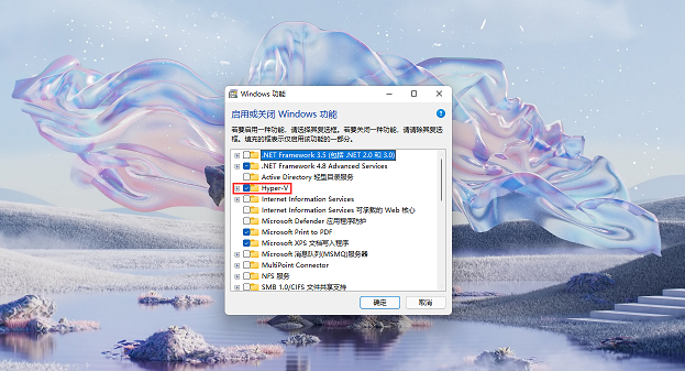 Win11安卓子系統運行超詳細教程！