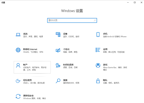 Win10 21H1登錄遠程桌面報密碼錯誤怎么回事？