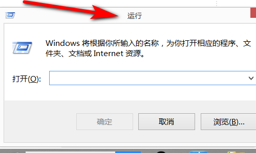 怎么查看Win7是否永久激活？Win7查看激活狀態(tài)