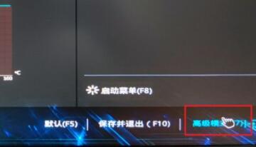 華碩b450怎么安裝Win11？華碩b450安裝Win11教程