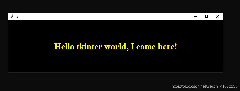 Python基礎(chǔ)學(xué)習(xí)之奇異的GUI對(duì)話框