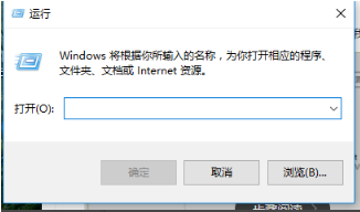Win10如何刪除管理員賬號？Win10刪除管理員賬號的方法