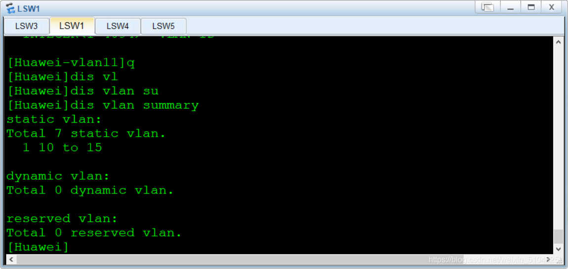 Python實現網絡自動化eNSP