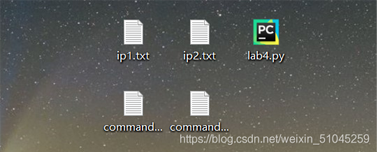Python實現網絡自動化eNSP