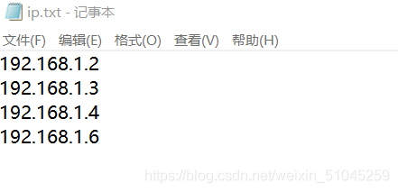 Python實現網絡自動化eNSP