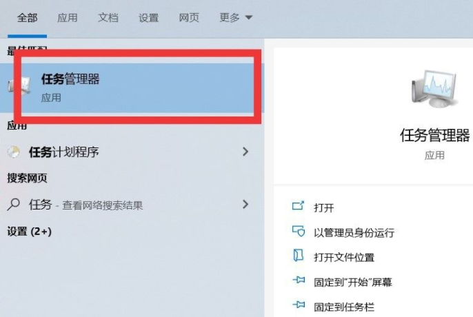 Win10系統如何進行瘦身優化？Win10系統優化流暢設置