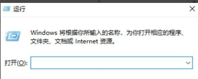 Win11如何快速打開(kāi)注冊(cè)表？Win11快速打開(kāi)注冊(cè)表操作方法