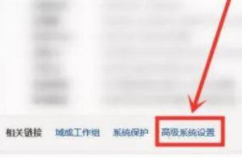 Win11右鍵菜單反應慢怎么辦？Win11右鍵菜單反應慢解決方法