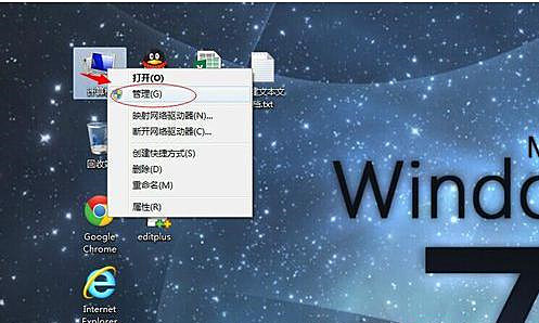 Win7連接共享打印機失敗0x00004005怎么辦？
