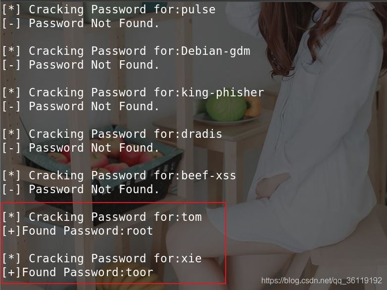 Python腳本激活Linux密碼的方法(crypt模塊)