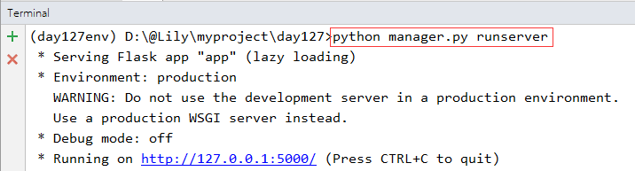 python框架flask知識總結