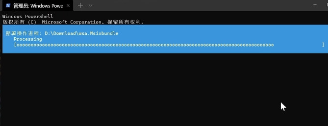 Win11正式版安裝安卓子系統的方法 測試階段搶先體驗