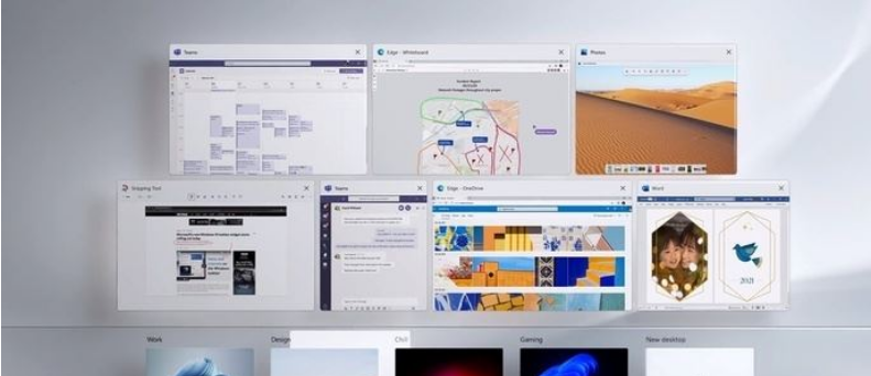 Win11升級后會有哪些不一樣？Win11升級后消失的八大功能匯總