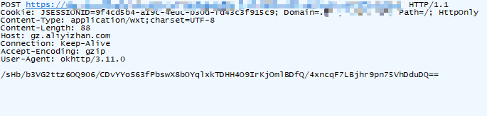如何使用Python逆向抓取APP數據