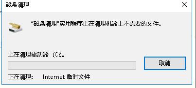 Win10如何刪除更新的安裝包？Win10刪除更新安裝包的方法
