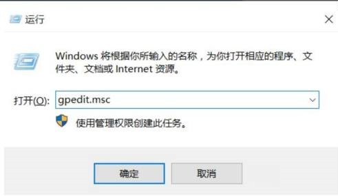 Win11關機慢怎么辦？Win11關機速度慢怎么解決？