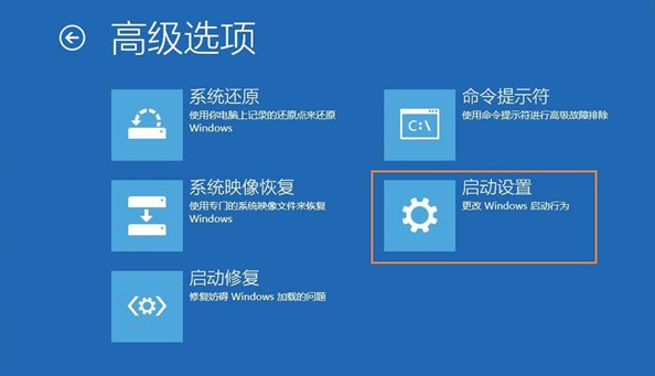 Win10系統怎么解除管理員賬戶禁用？