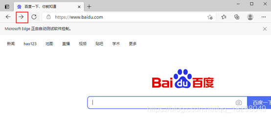 瀏覽器常用基本操作之python3+selenium4自動化測試(基礎(chǔ)篇3)