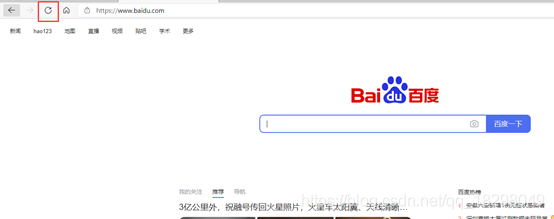 瀏覽器常用基本操作之python3+selenium4自動化測試(基礎(chǔ)篇3)