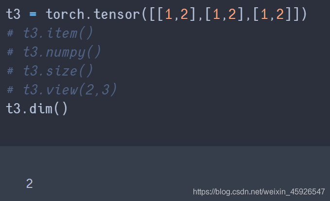 Python深度學習之Pytorch初步使用