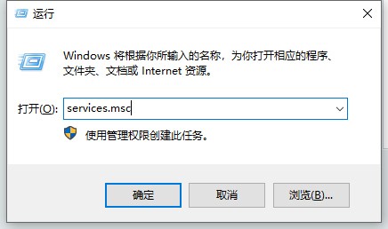 Win11更新提示0x80070003錯誤代碼