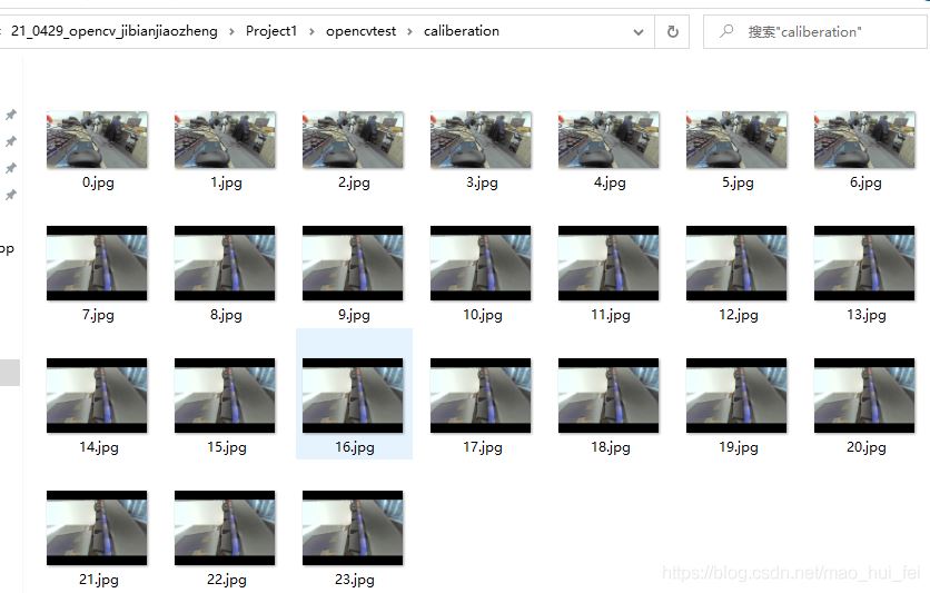 python opencv通過按鍵采集圖片源碼