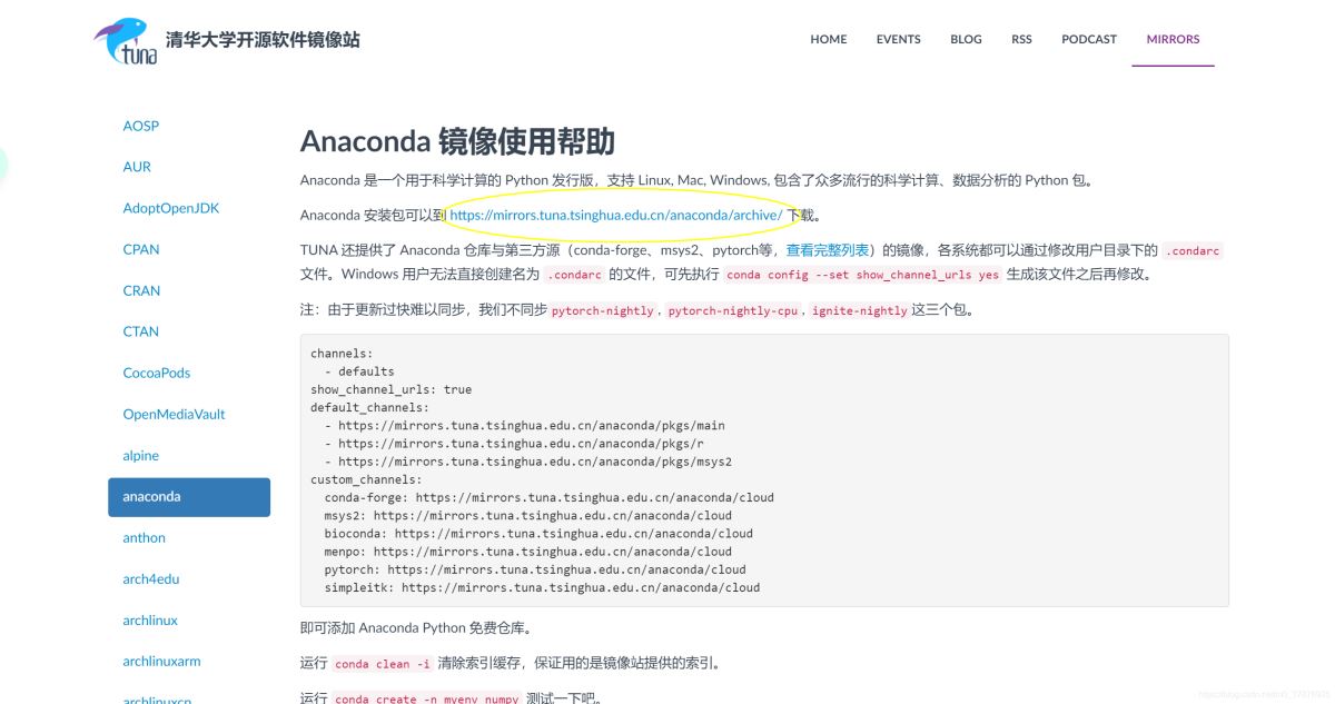 Python3安裝tensorflow及配置過程